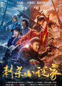 伊人久久综合影院首页